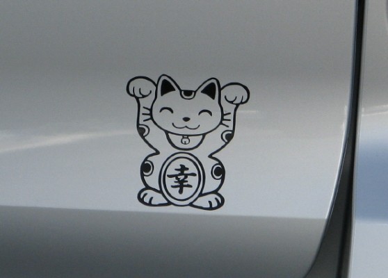 Closeup of Tara's Lucky Cat - Kanji Happiness.jpg