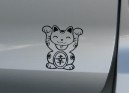 Closeup of Tara's Lucky Cat - Kanji Happiness.jpg